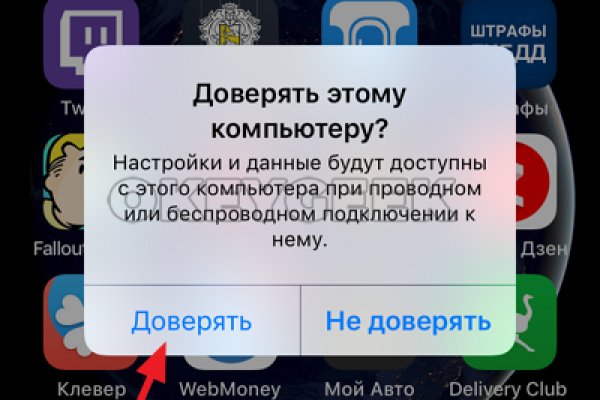 Купить наркотики москва