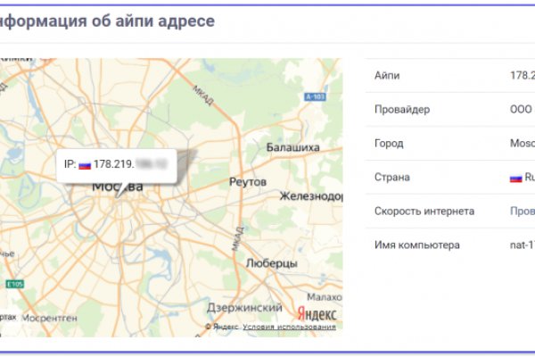 Кракен официальное зеркало 2024