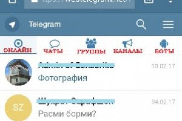 Кракен 17 вход