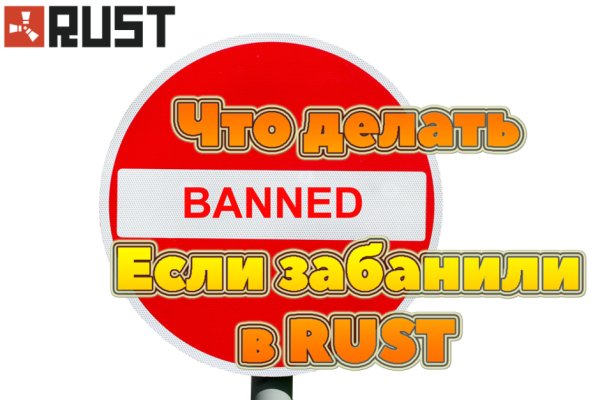Кракен даркнет что известно