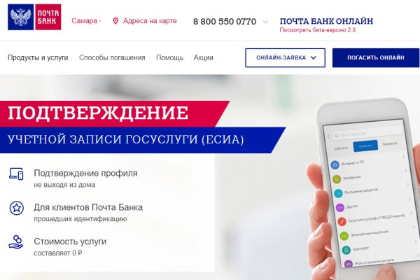 Кракен сайт что это