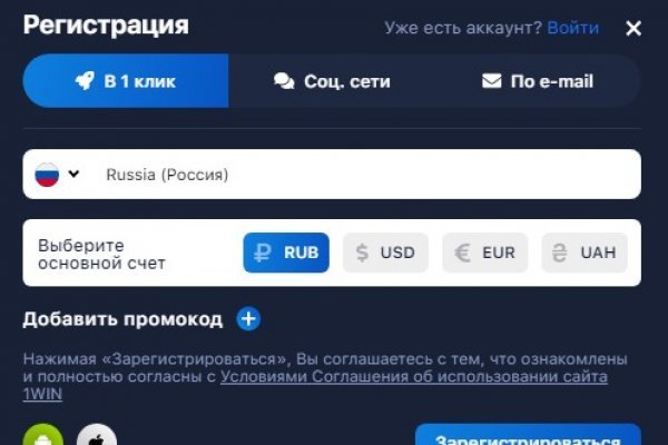 Сайты по продаже наркотиков