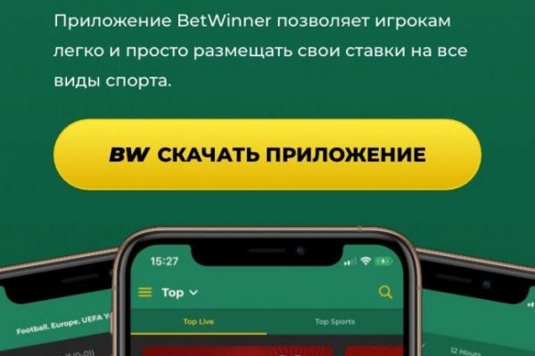 Кракен официальная kr2web in