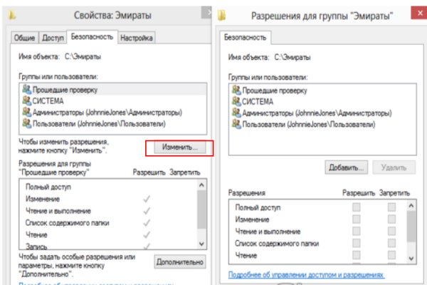 Кракен зеркало рабочее на сегодня