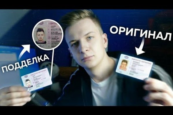 Что такое кракен сайт в россии