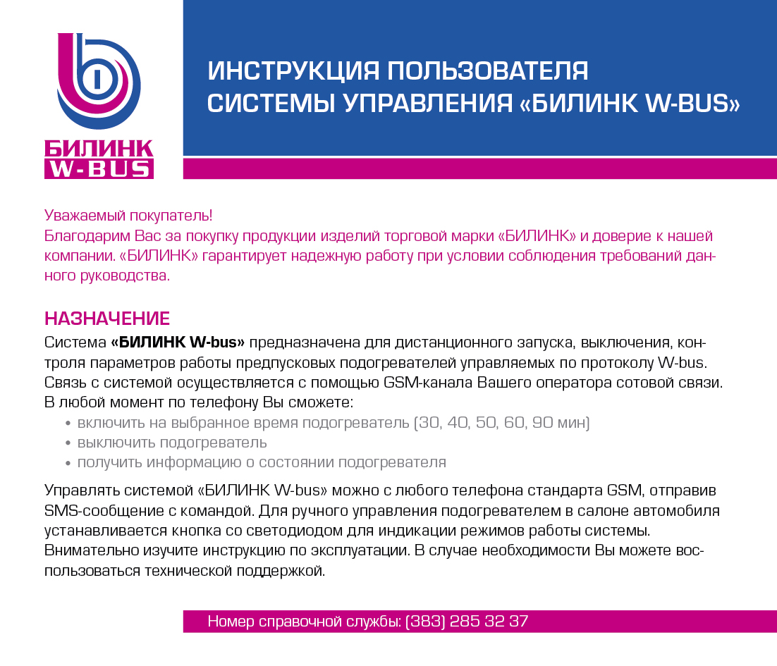 Кракен даркнет рабочая ссылка