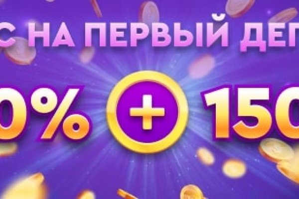 Кракен наркокортель