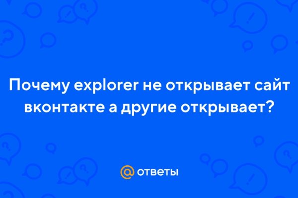 Купить наркоту