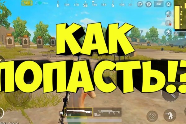 Как восстановить страницу на кракене