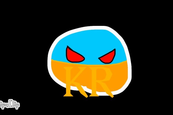 Вход на кракен