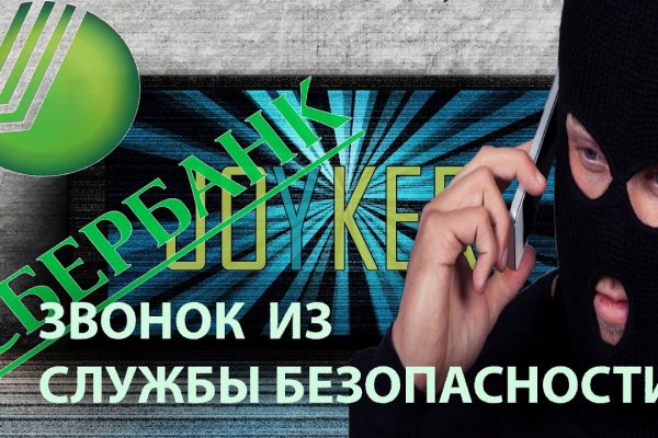 Ссылка кракен kraken torion net