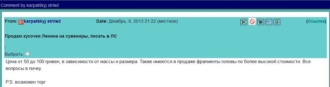 Кракен онион ссылки