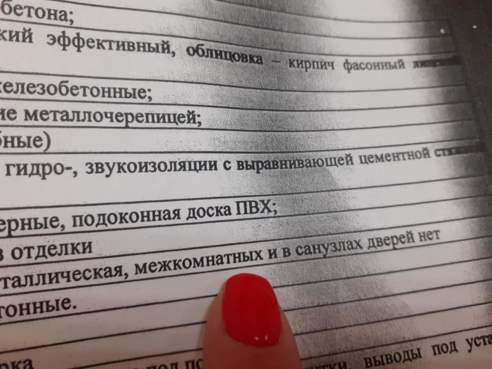 Кракен нарко шоп